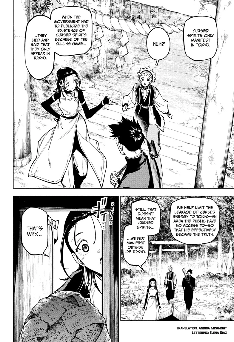 Read Jujutsu Kais Modulo Manga Online