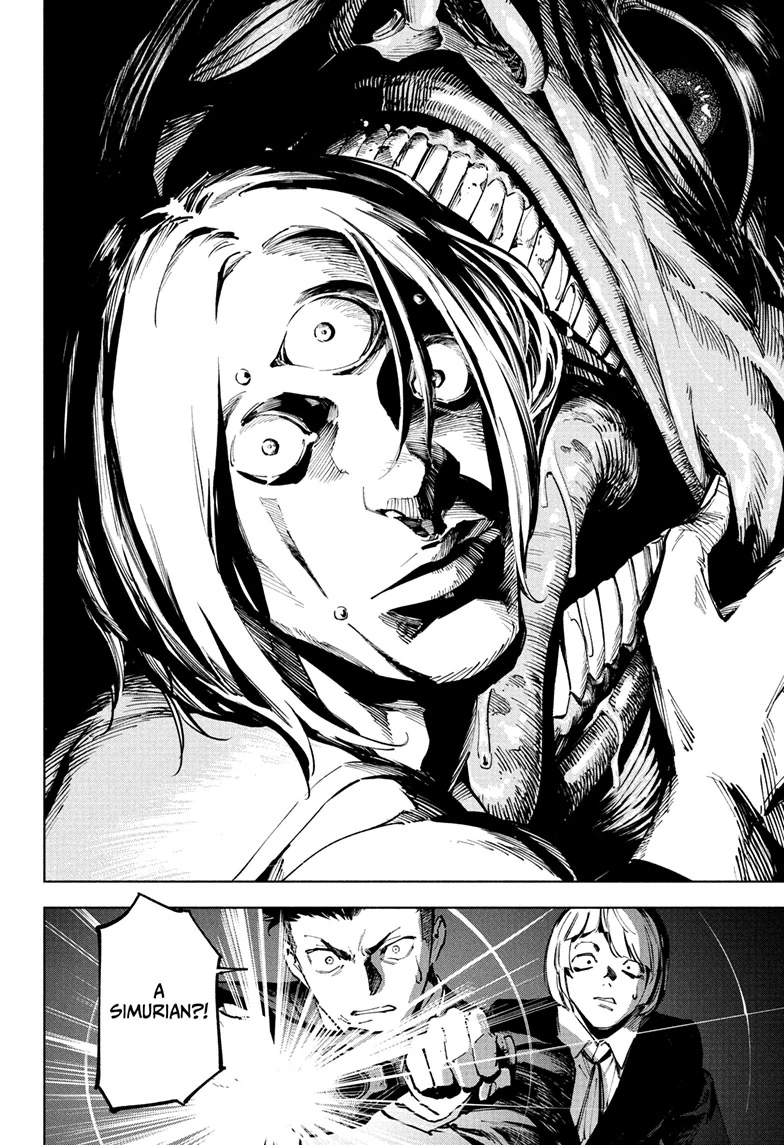 Read Jujutsu Kais Modulo Manga Online