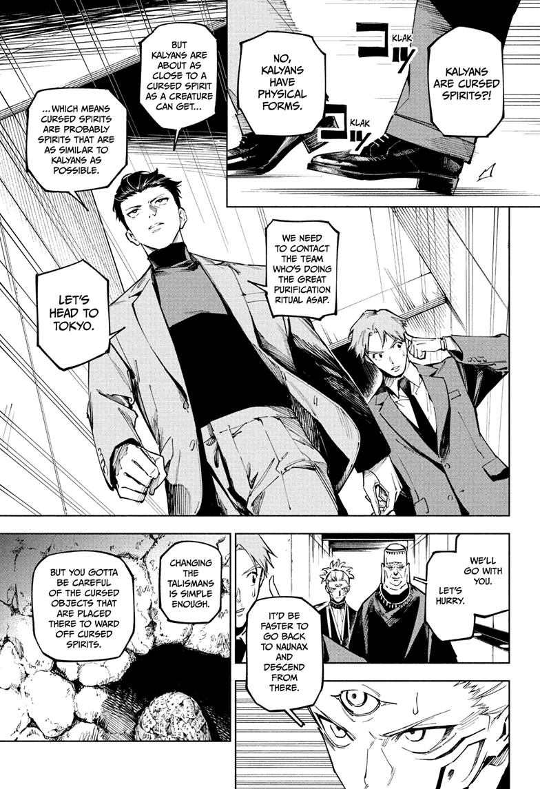Read Jujutsu Kais Modulo Manga Online