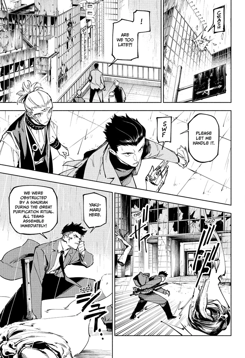 Read Jujutsu Kais Modulo Manga Online