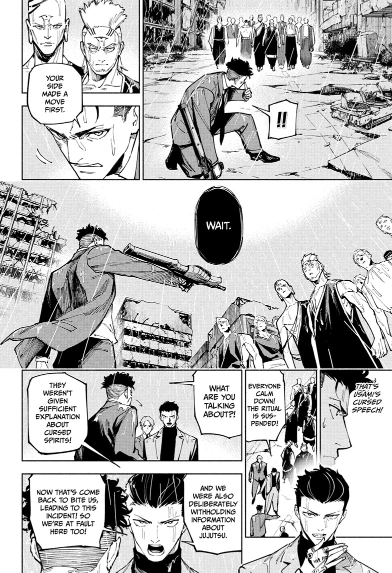 Read Jujutsu Kais Modulo Manga Online