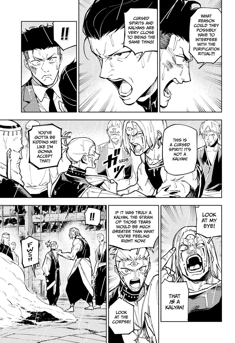 Read Jujutsu Kais Modulo Manga Online