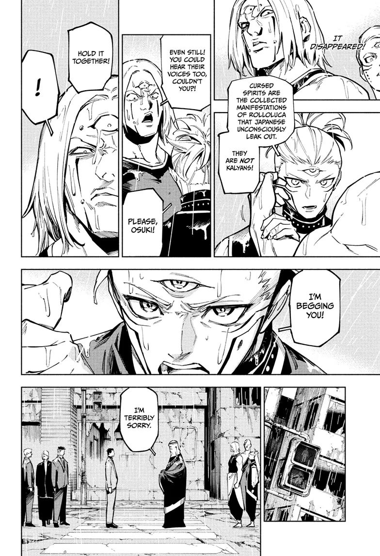 Read Jujutsu Kais Modulo Manga Online