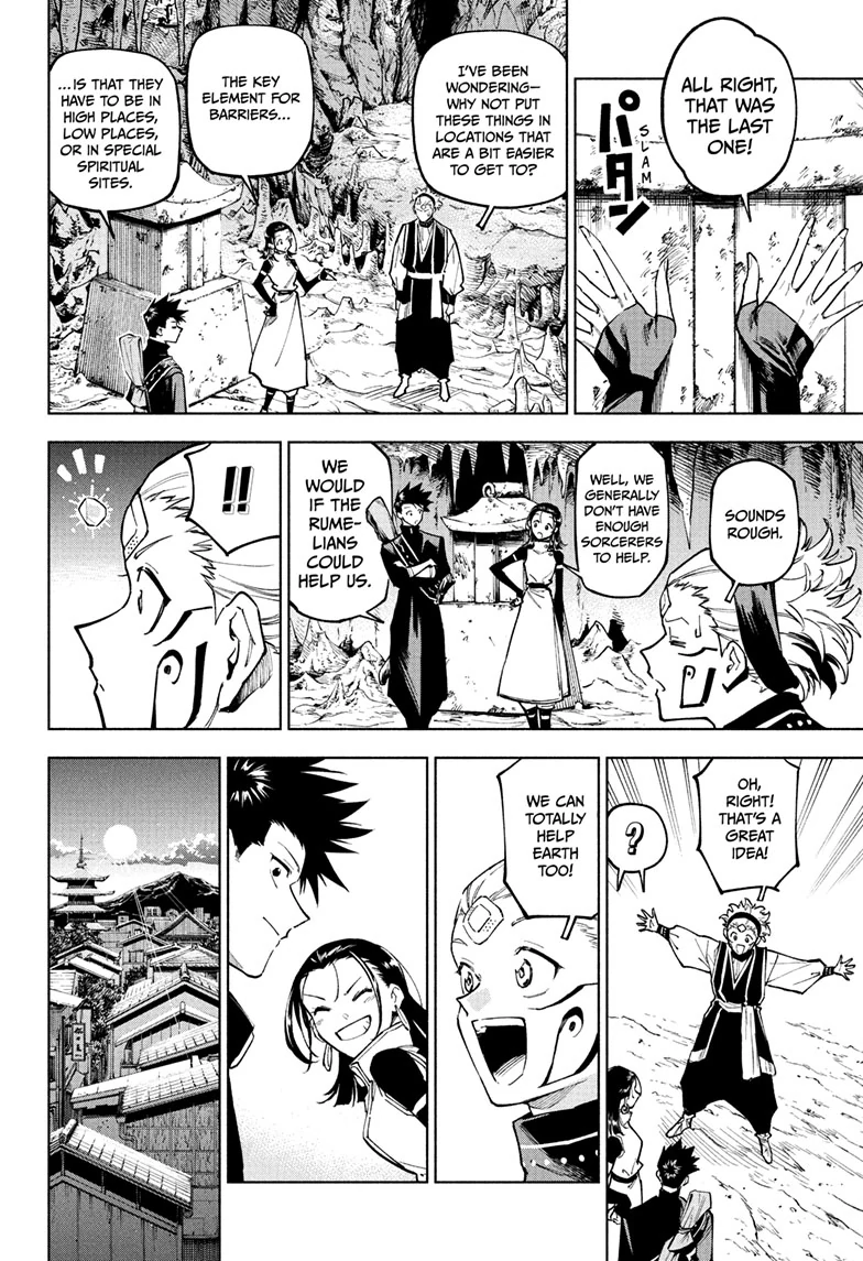 Read Jujutsu Kais Modulo Manga Online