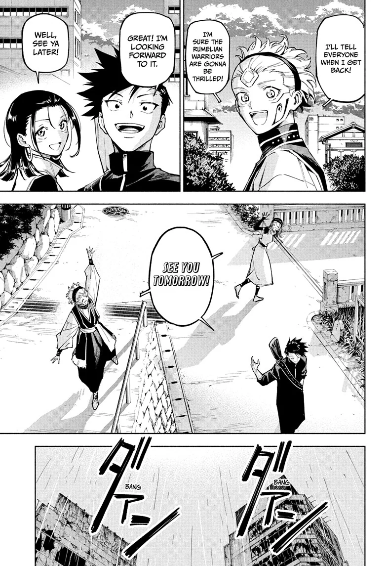 Read Jujutsu Kais Modulo Manga Online