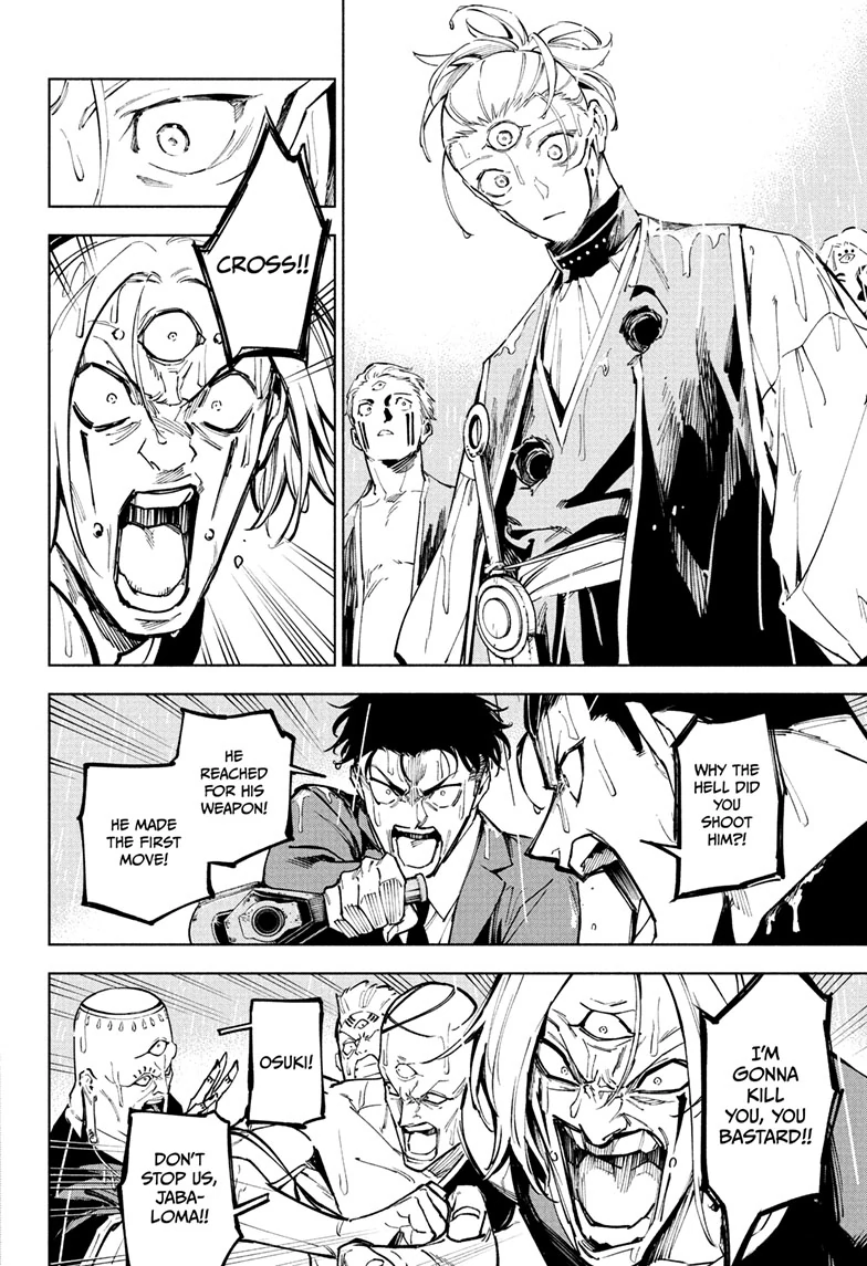 Read Jujutsu Kais Modulo Manga Online