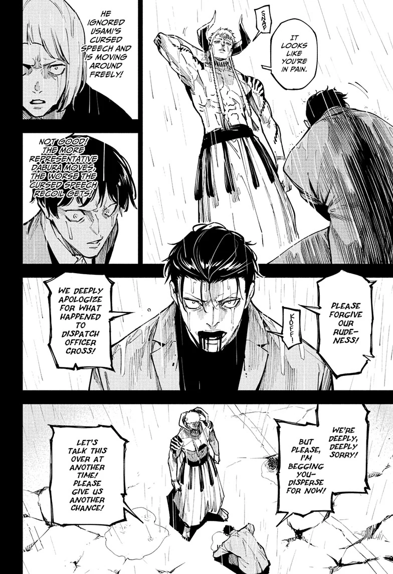Read Jujutsu Kais Modulo Manga Online