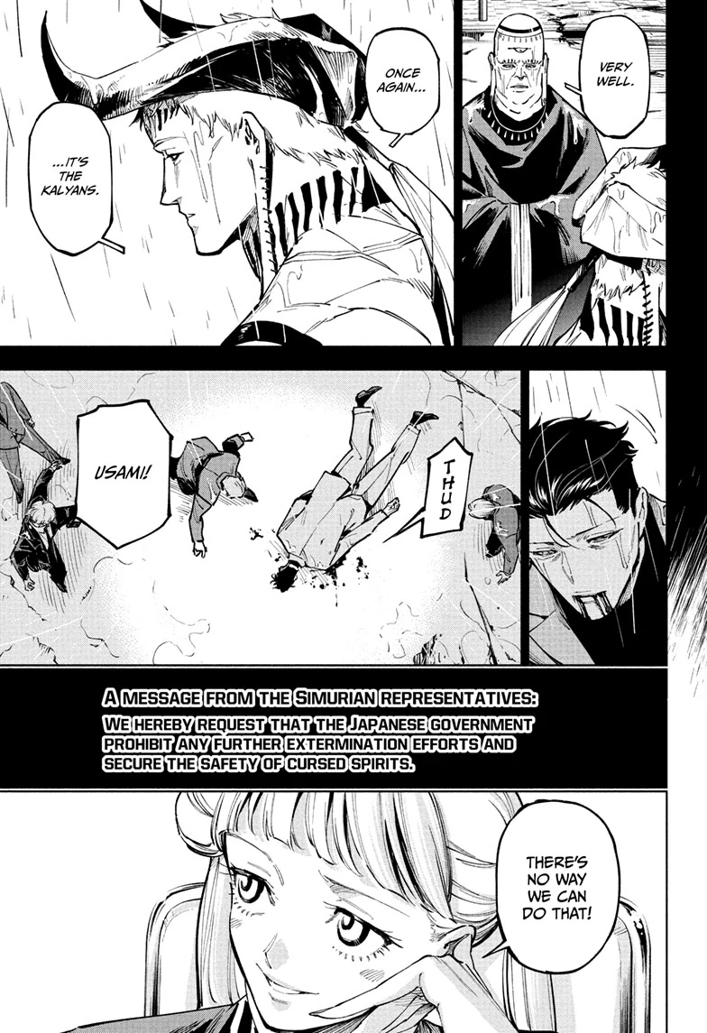 Read Jujutsu Kais Modulo Manga Online