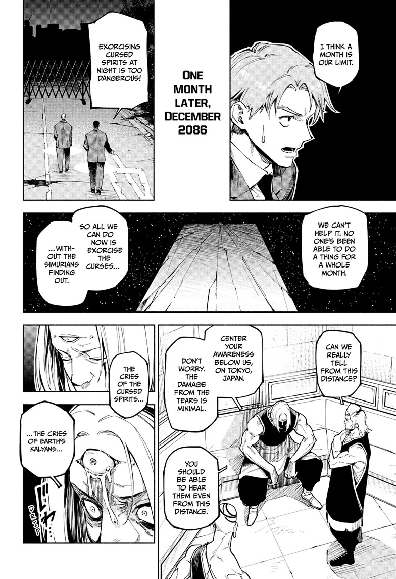 Read Jujutsu Kais Modulo Manga Online