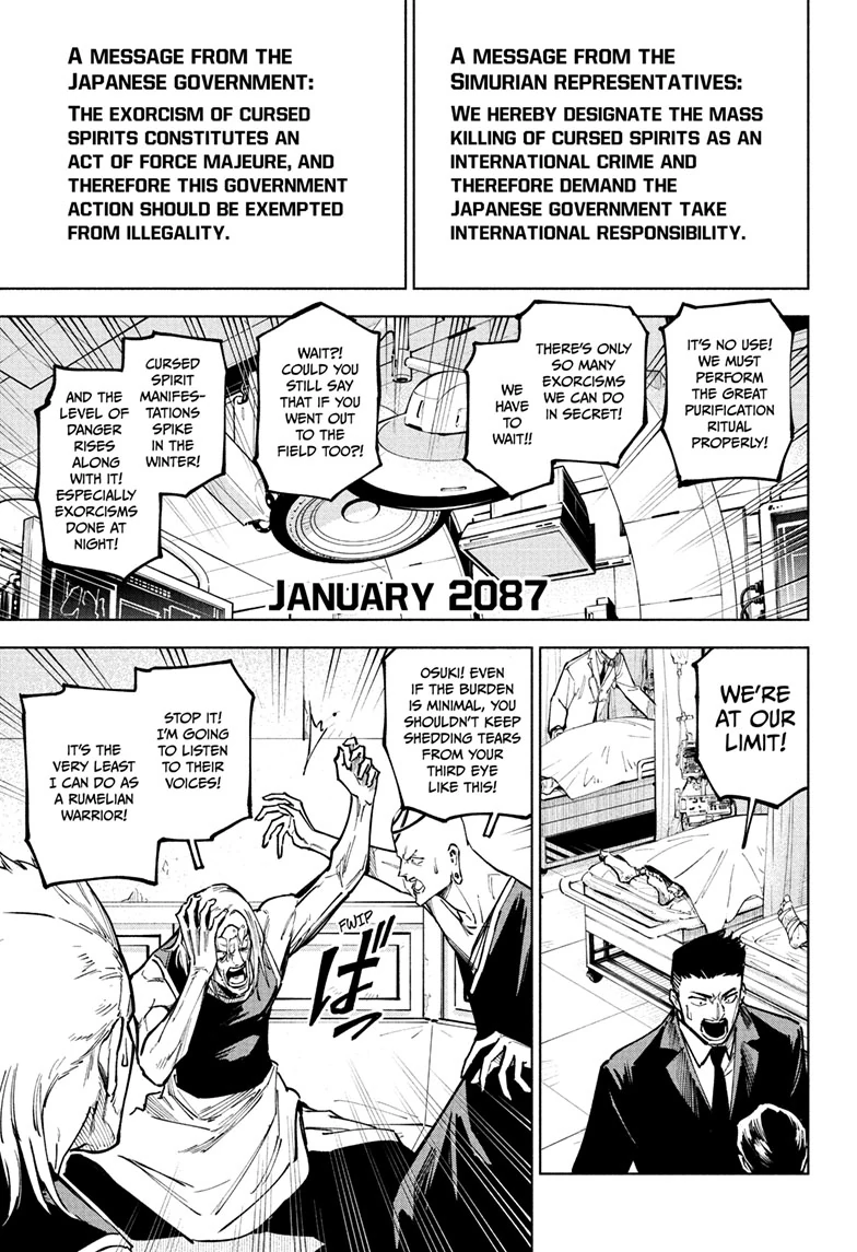 Read Jujutsu Kais Modulo Manga Online
