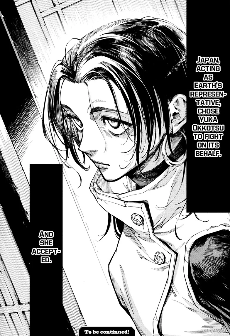 Read Jujutsu Kais Modulo Manga Online
