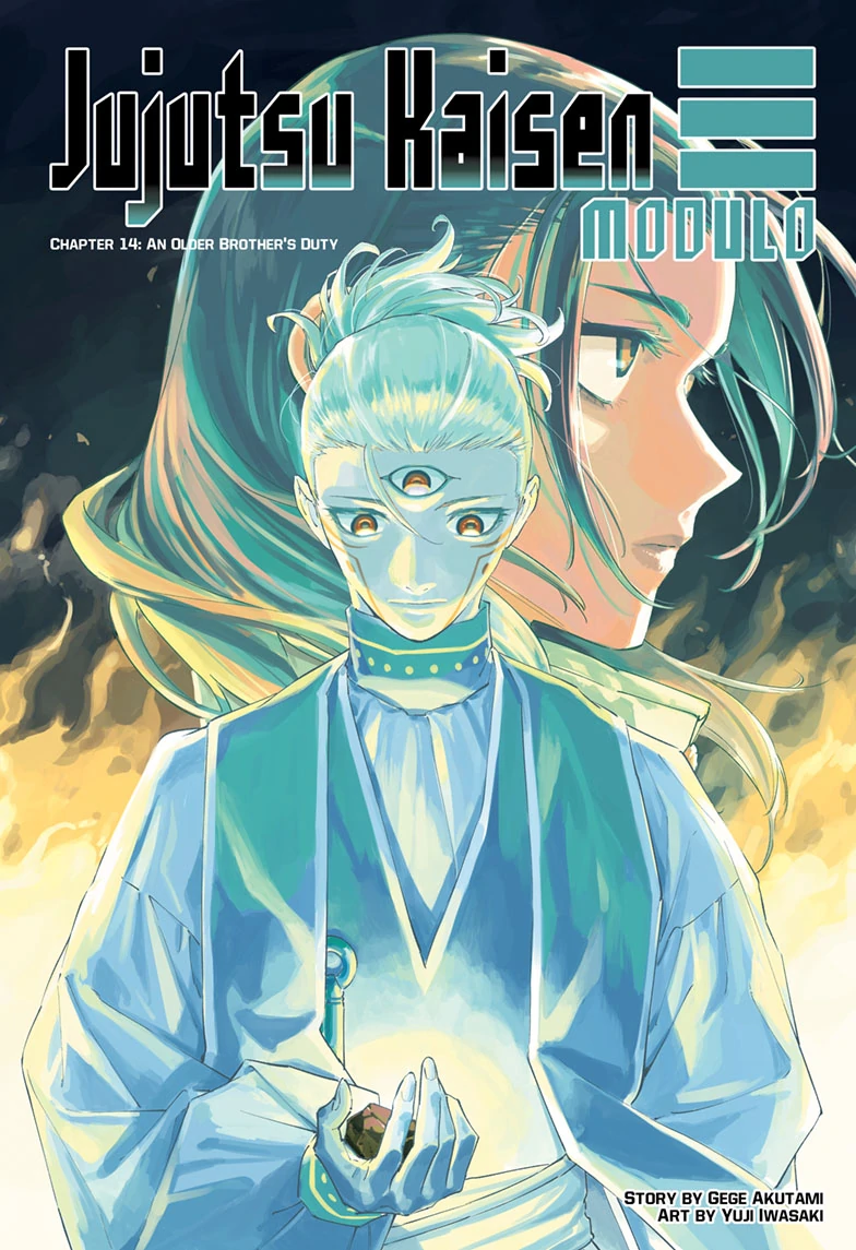 Read Jujutsu Kais Modulo Manga Online