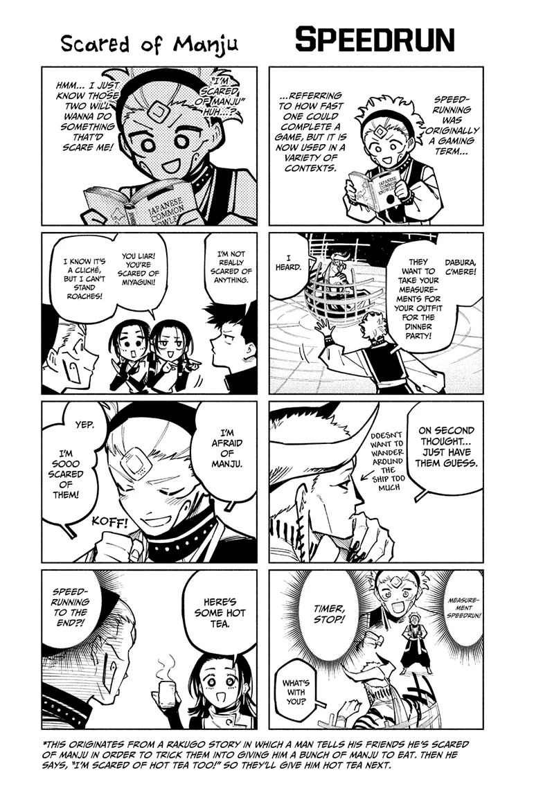 Read Jujutsu Kais Modulo Manga Online
