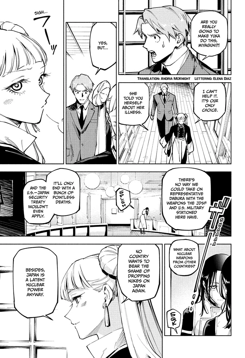 Read Jujutsu Kais Modulo Manga Online