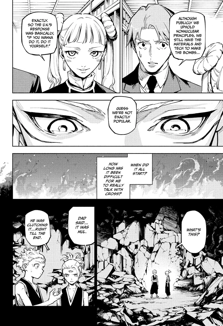 Read Jujutsu Kais Modulo Manga Online