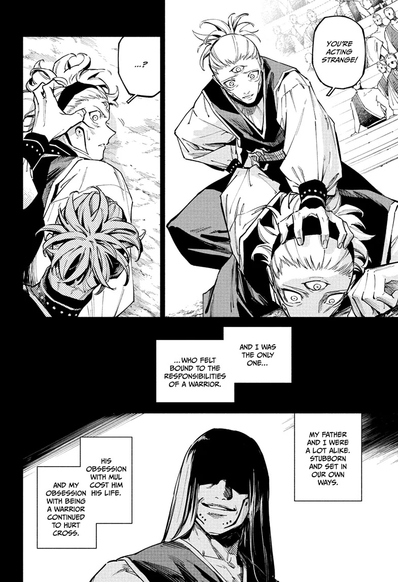 Read Jujutsu Kais Modulo Manga Online