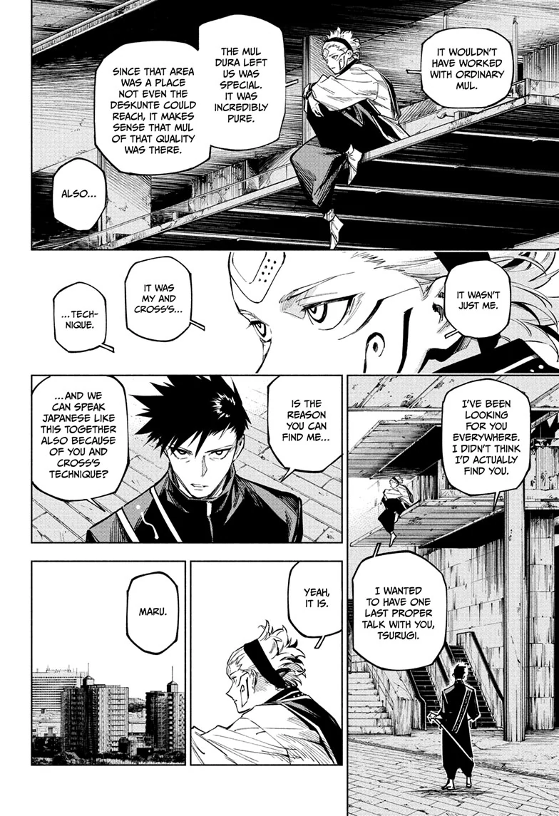 Read Jujutsu Kais Modulo Manga Online