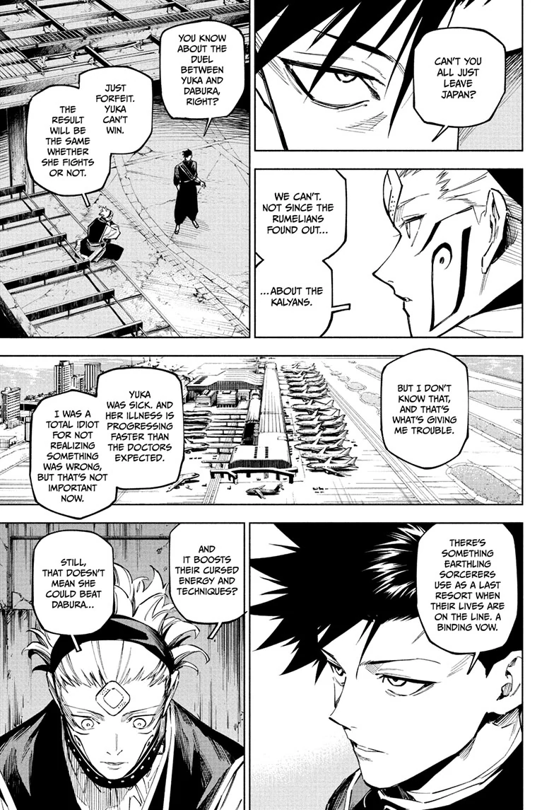 Read Jujutsu Kais Modulo Manga Online