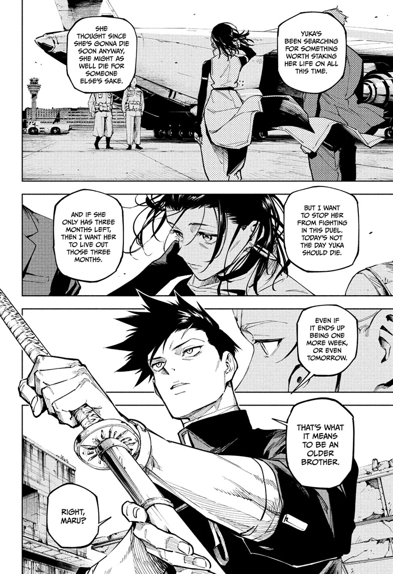 Read Jujutsu Kais Modulo Manga Online