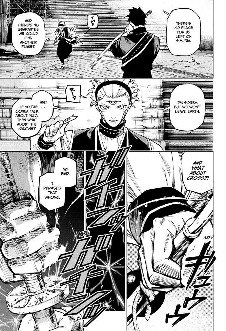 Read Jujutsu Kais Modulo Manga Online