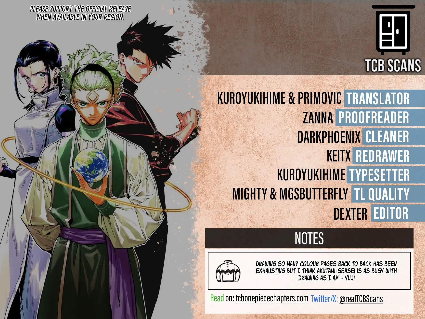 Read Jujutsu Kais Modulo Manga Online