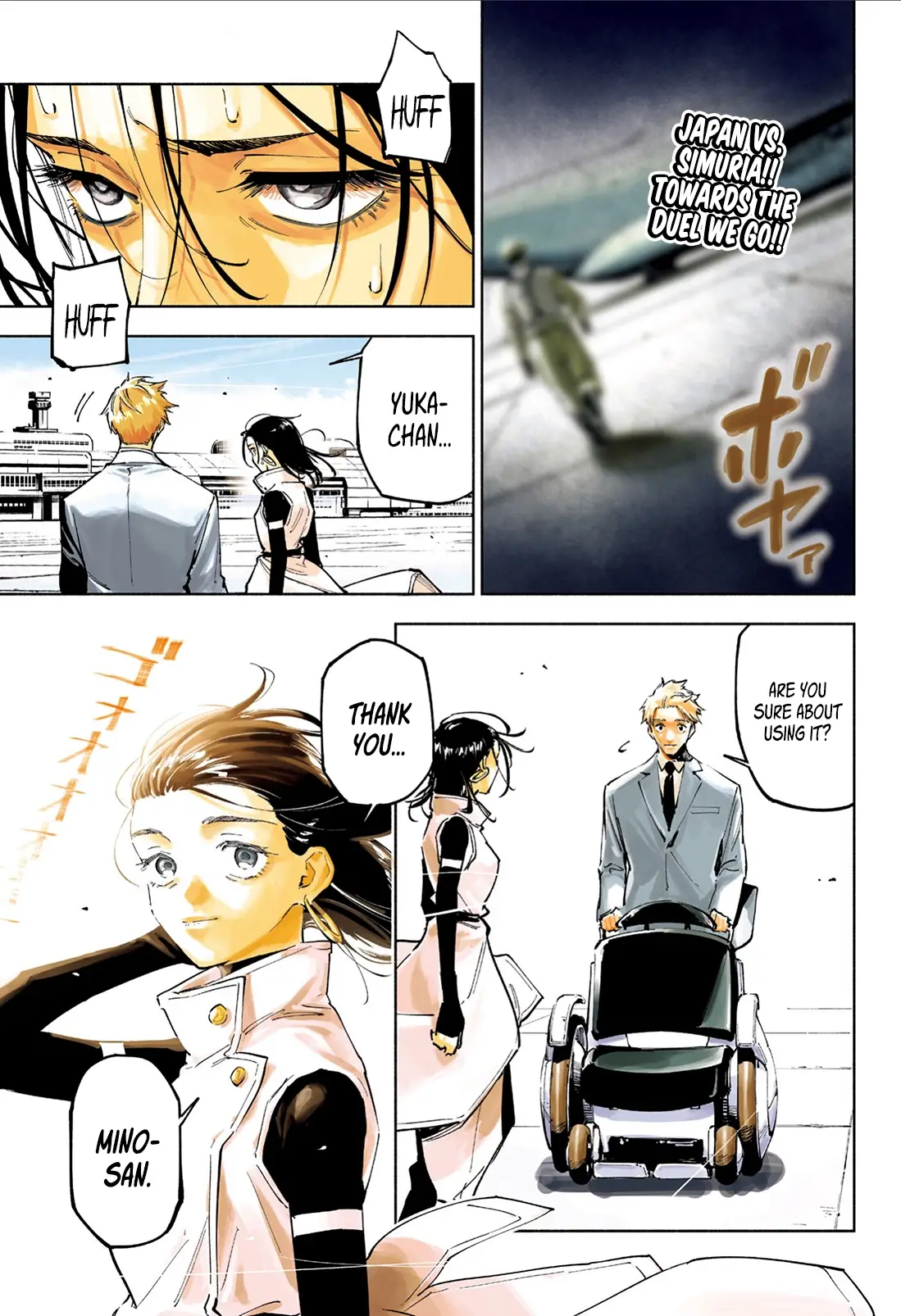 Read Jujutsu Kais Modulo Manga Online