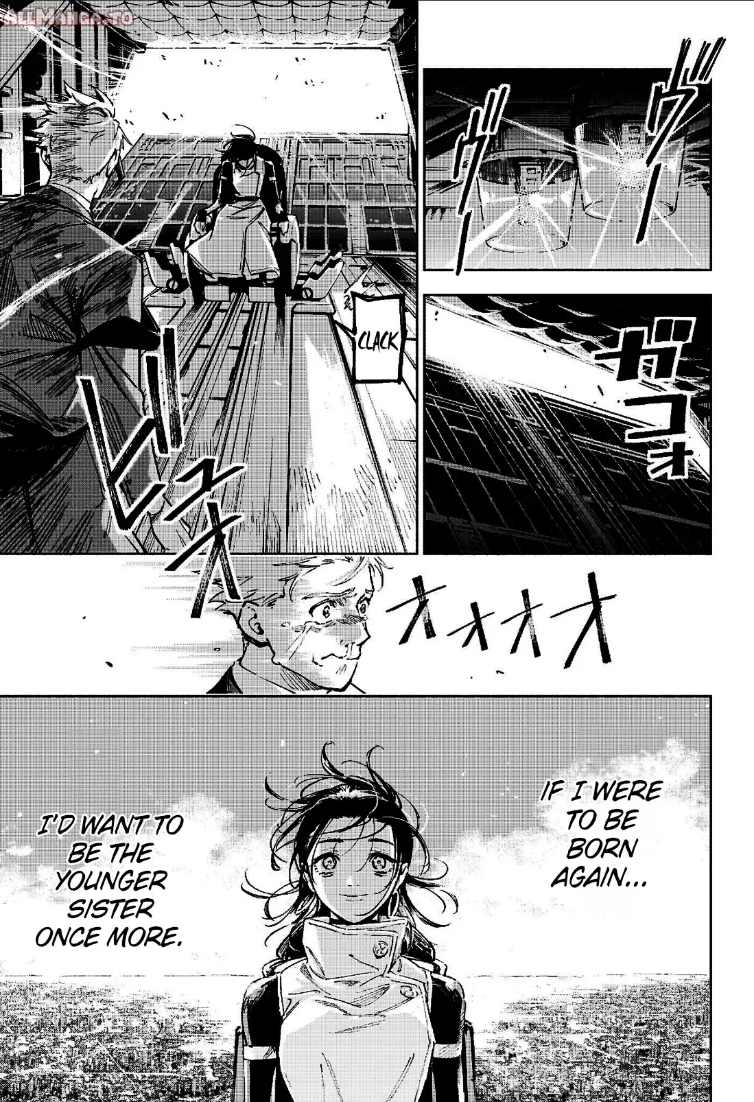 Read Jujutsu Kais Modulo Manga Online