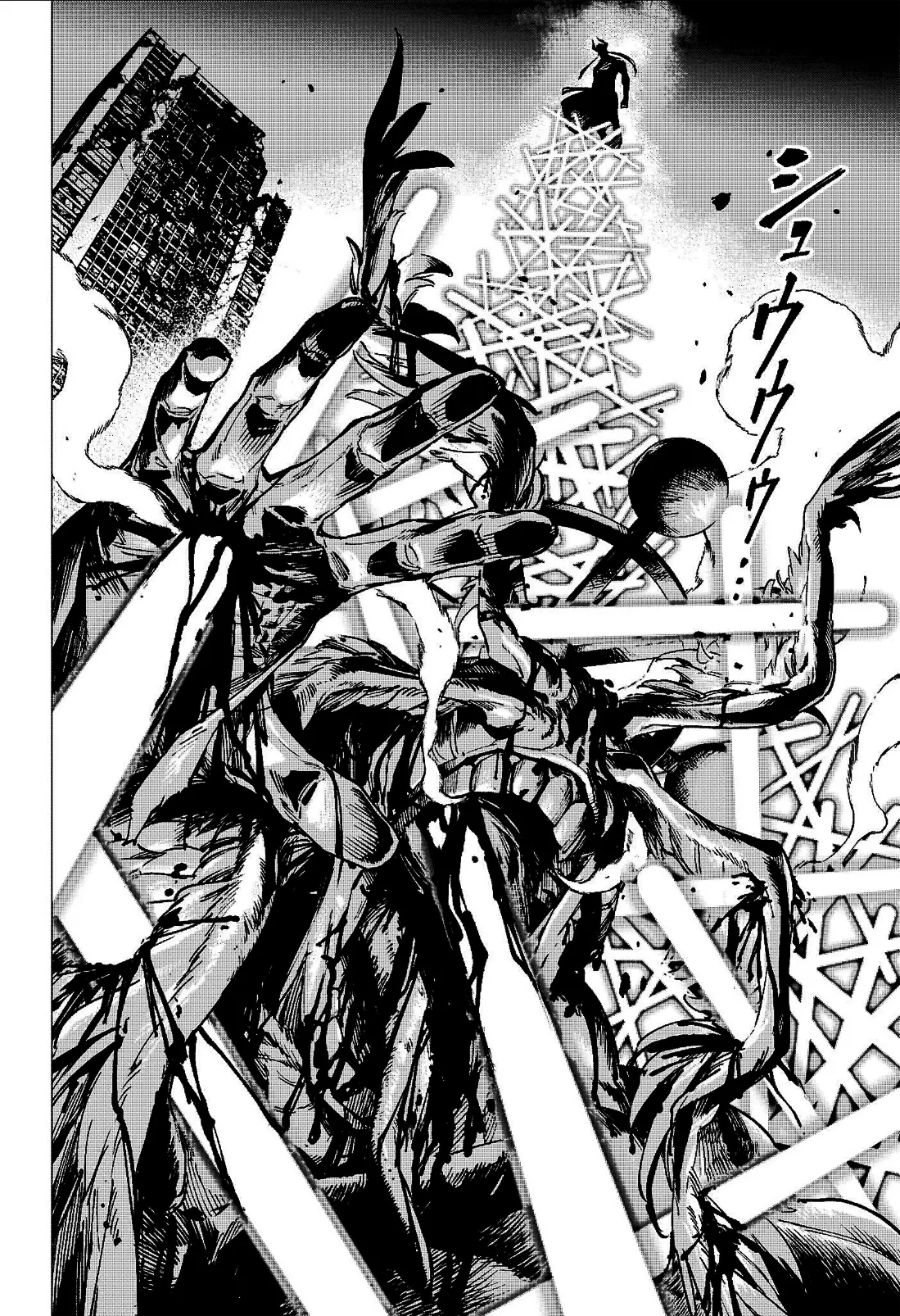 Read Jujutsu Kais Modulo Manga Online