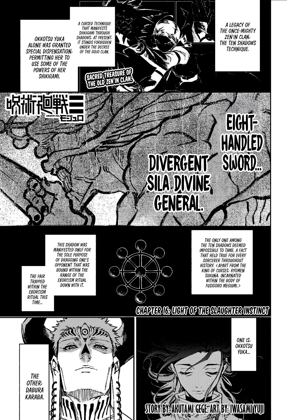 Read Jujutsu Kais Modulo Manga Online