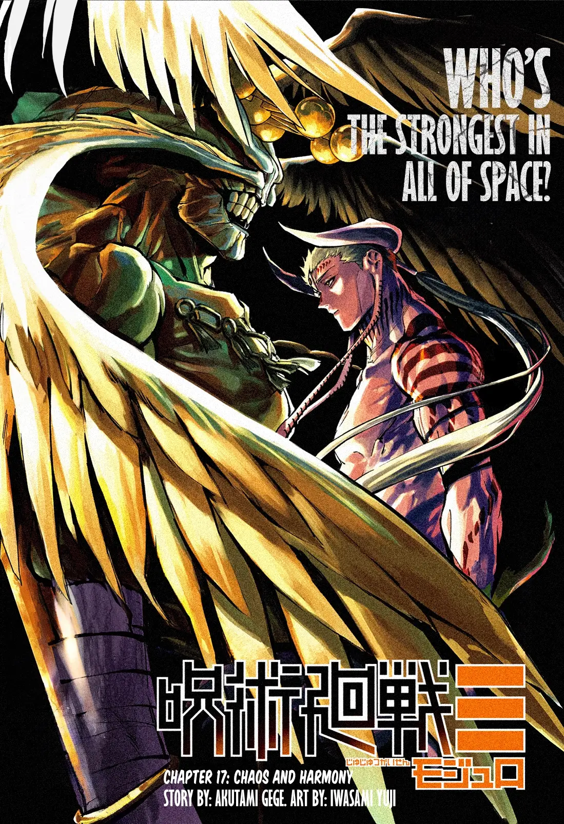 Read Jujutsu Kais Modulo Manga Online