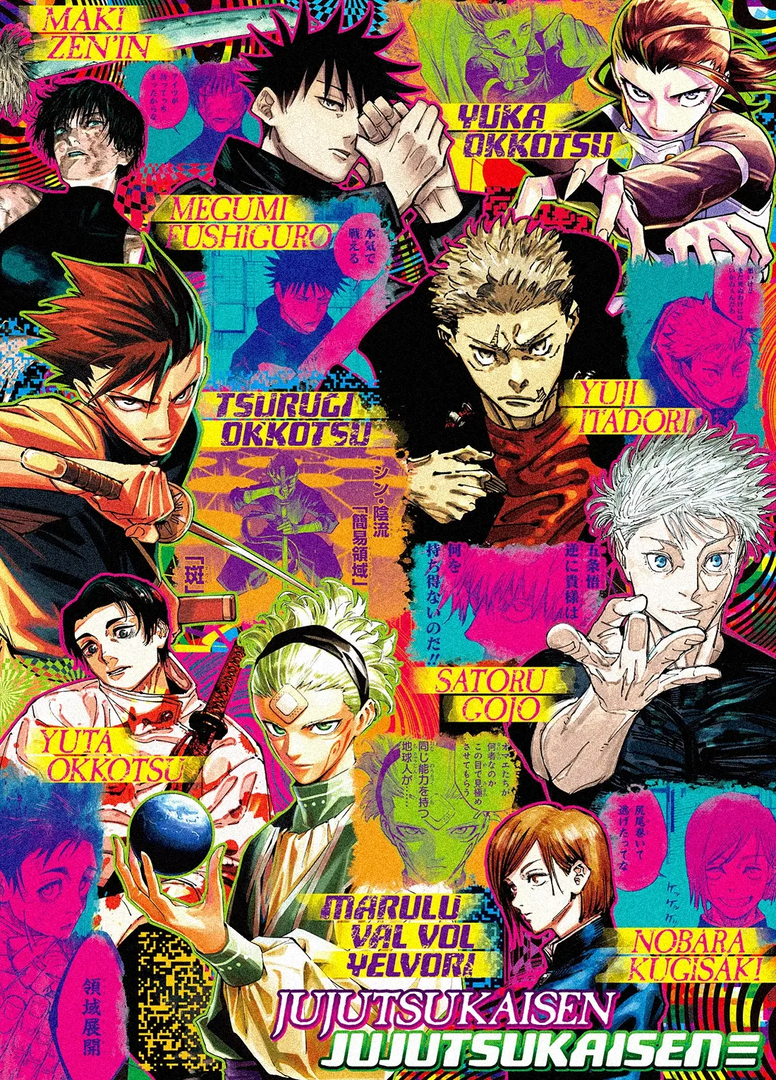 Read Jujutsu Kais Modulo Manga Online