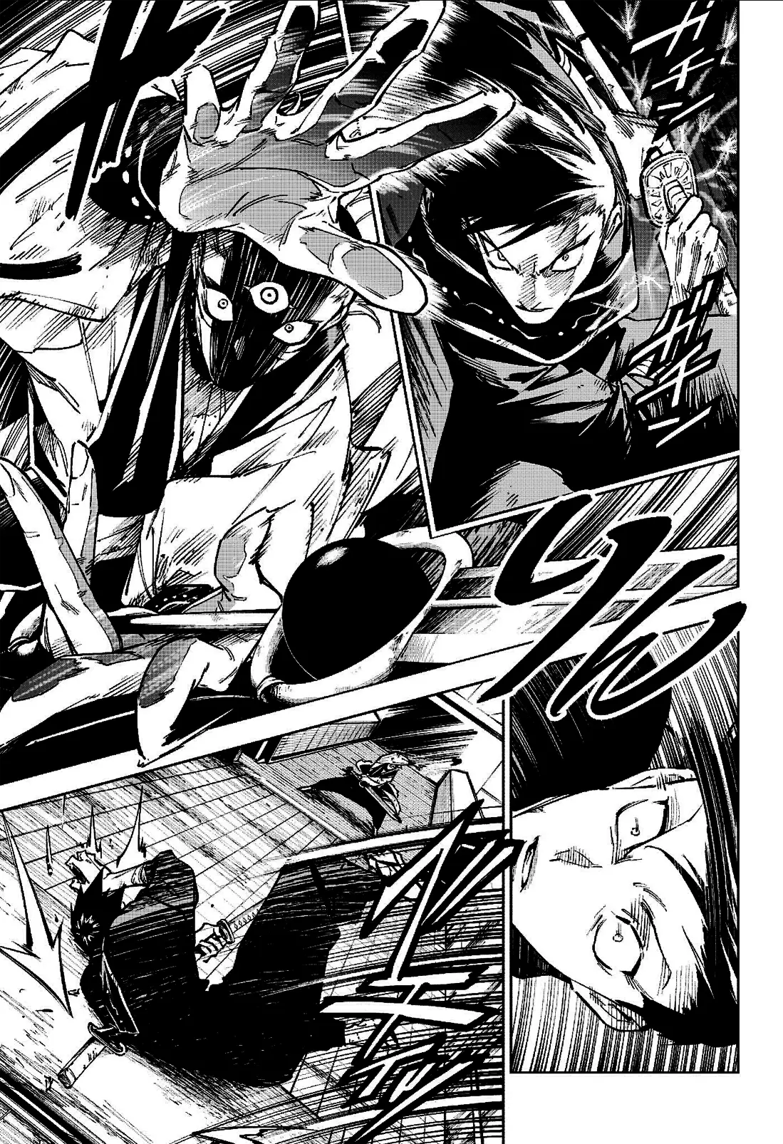 Read Jujutsu Kais Modulo Manga Online