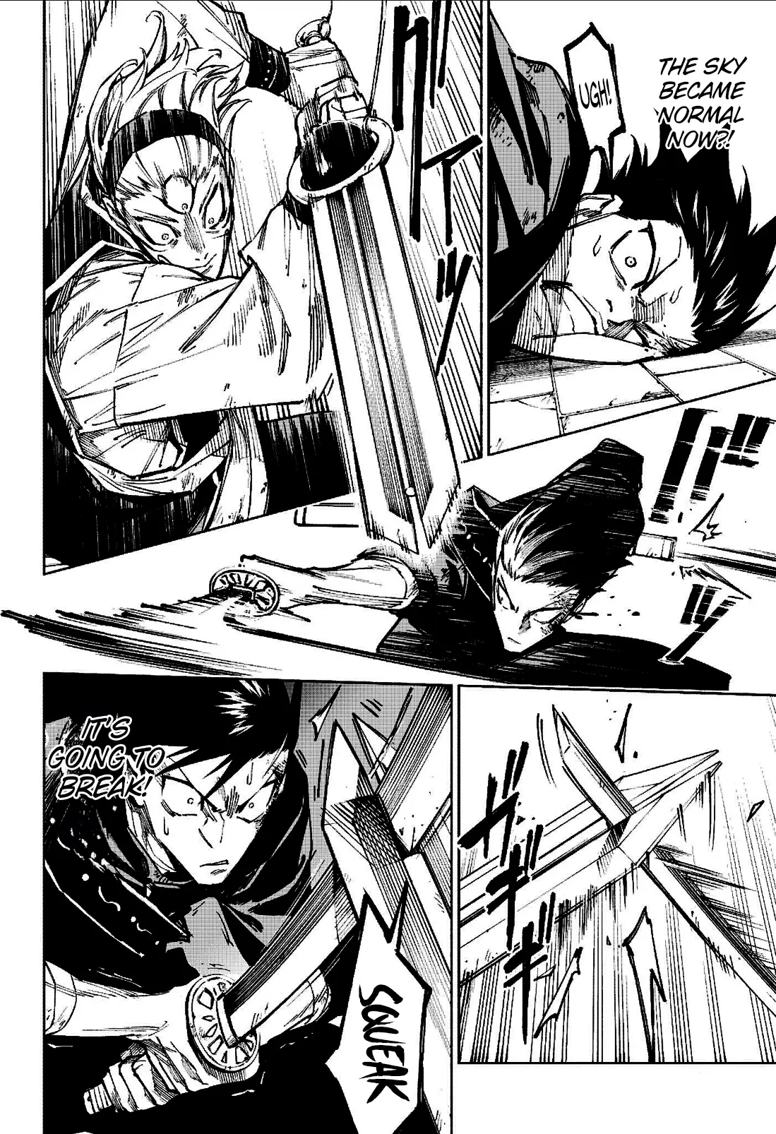 Read Jujutsu Kais Modulo Manga Online