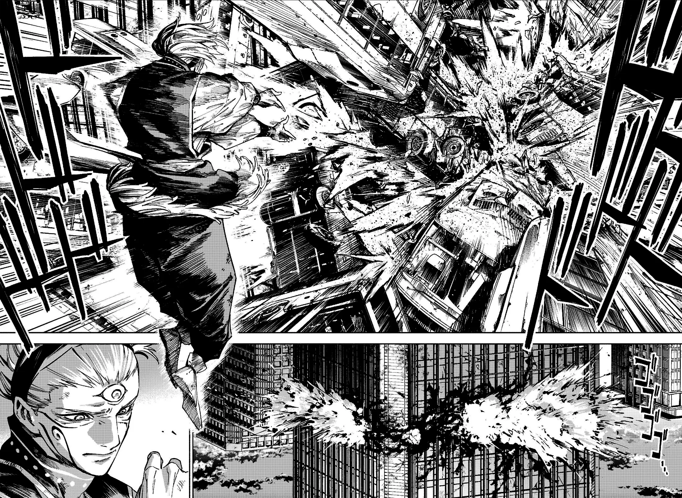 Read Jujutsu Kais Modulo Manga Online