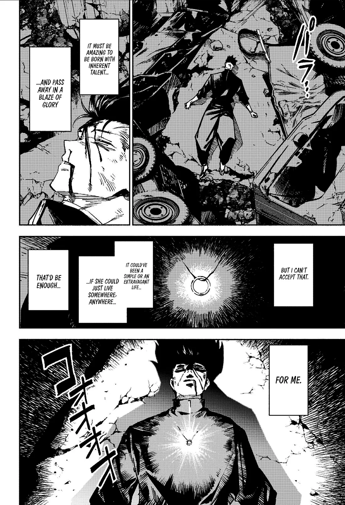 Read Jujutsu Kais Modulo Manga Online