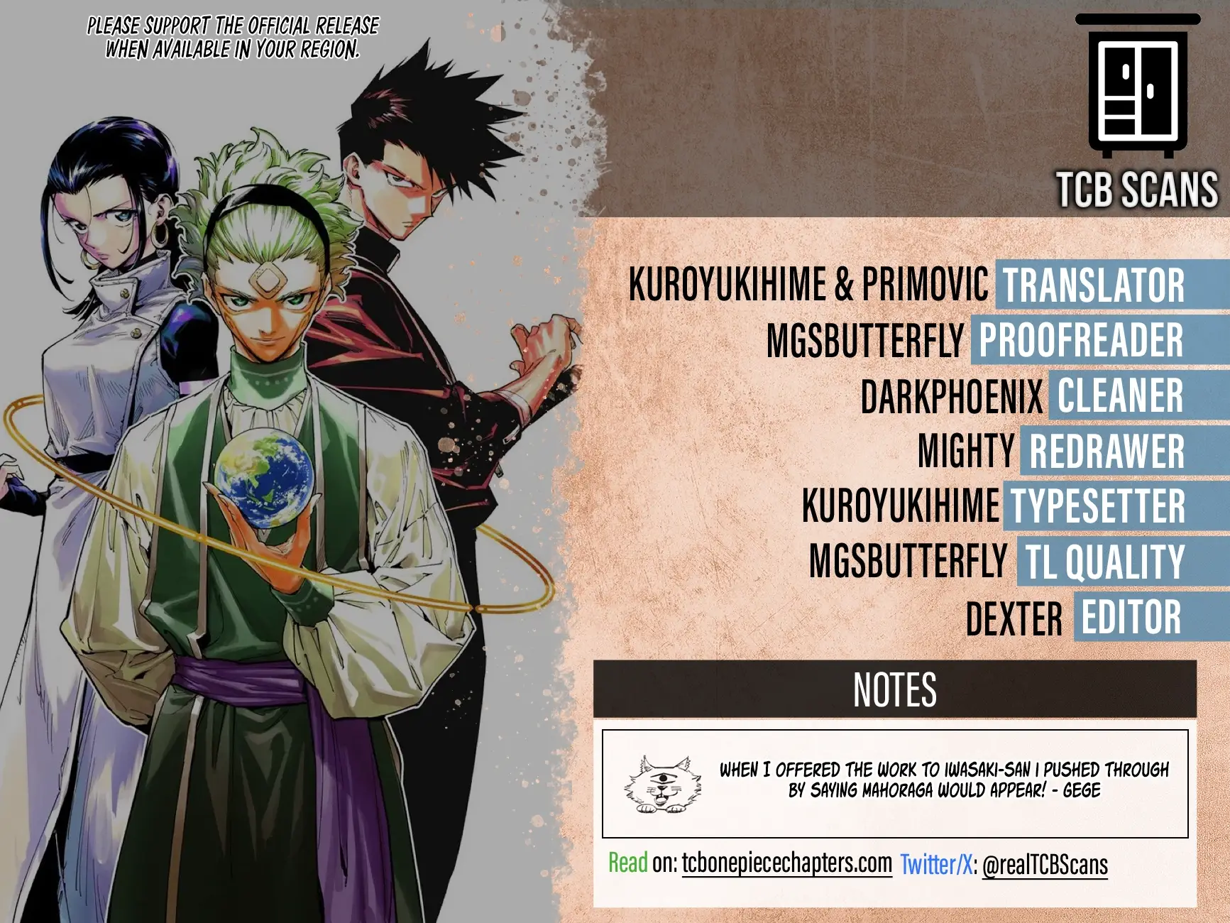 Read Jujutsu Kais Modulo Manga Online