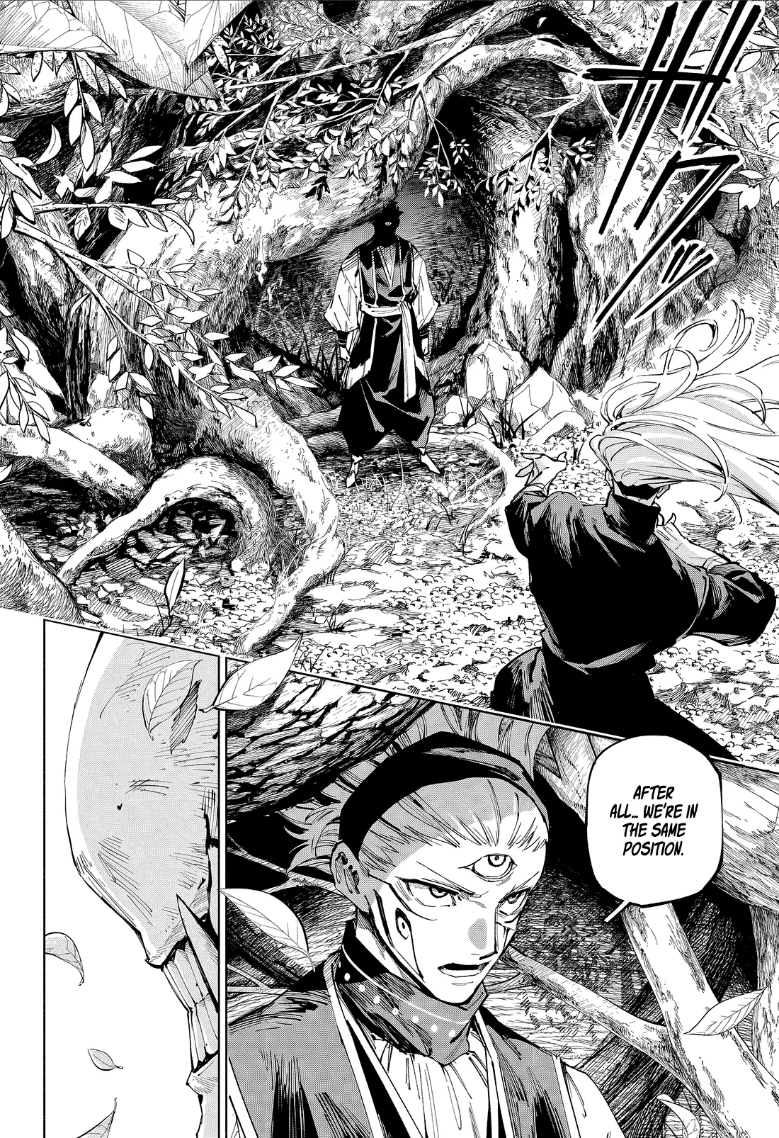 Read Jujutsu Kais Modulo Manga Online