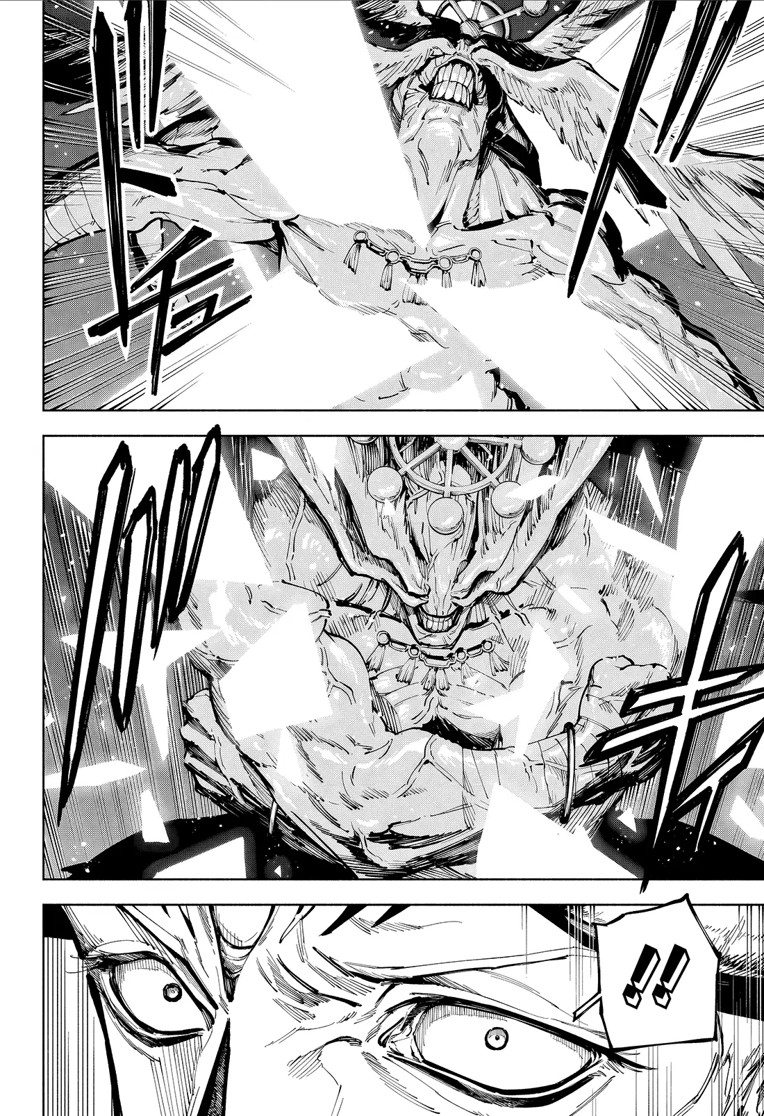 Read Jujutsu Kais Modulo Manga Online