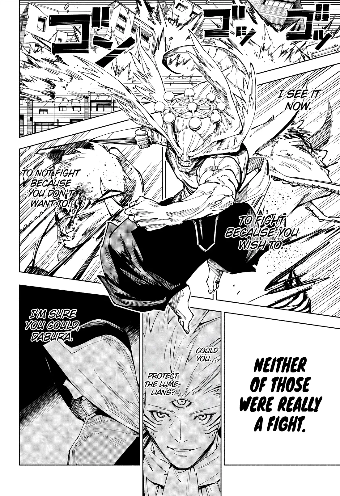 Read Jujutsu Kais Modulo Manga Online