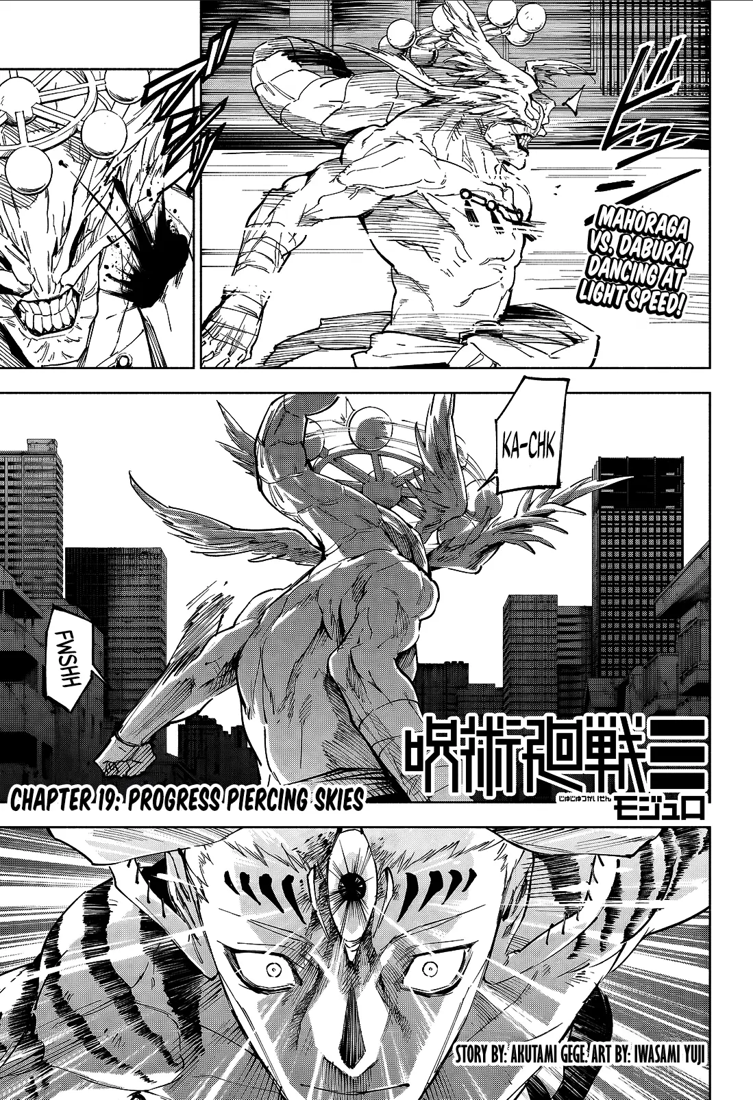 Read Jujutsu Kais Modulo Manga Online