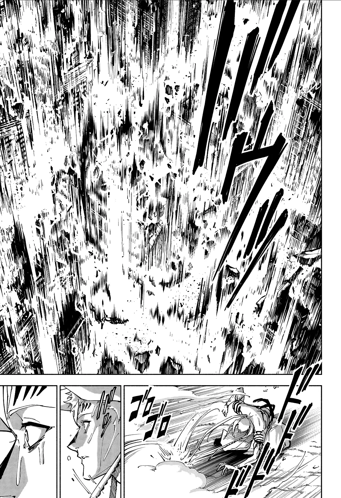 Read Jujutsu Kais Modulo Manga Online