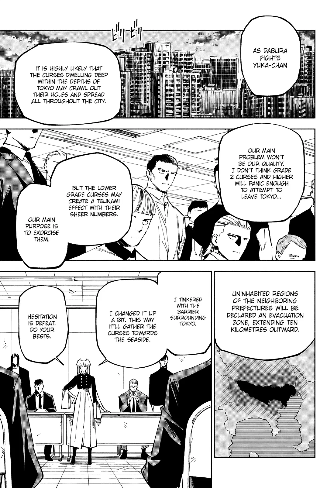 Read Jujutsu Kais Modulo Manga Online