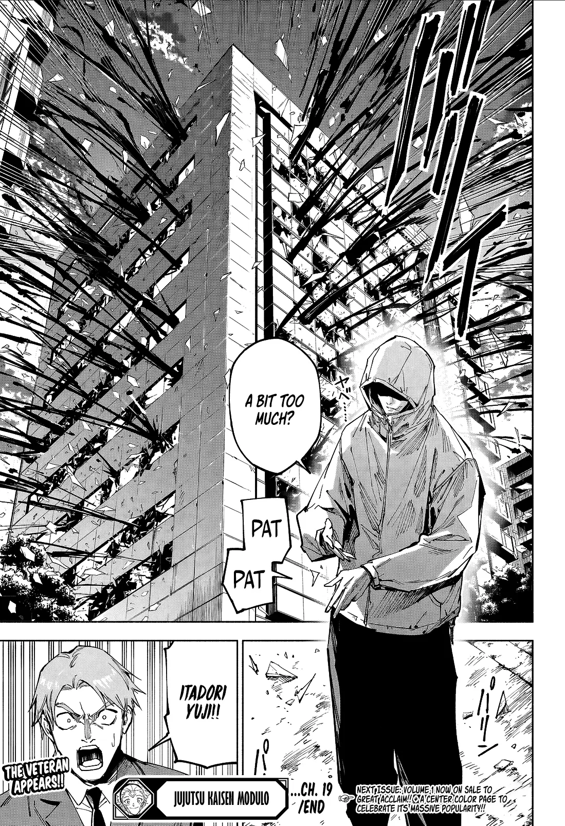 Read Jujutsu Kais Modulo Manga Online