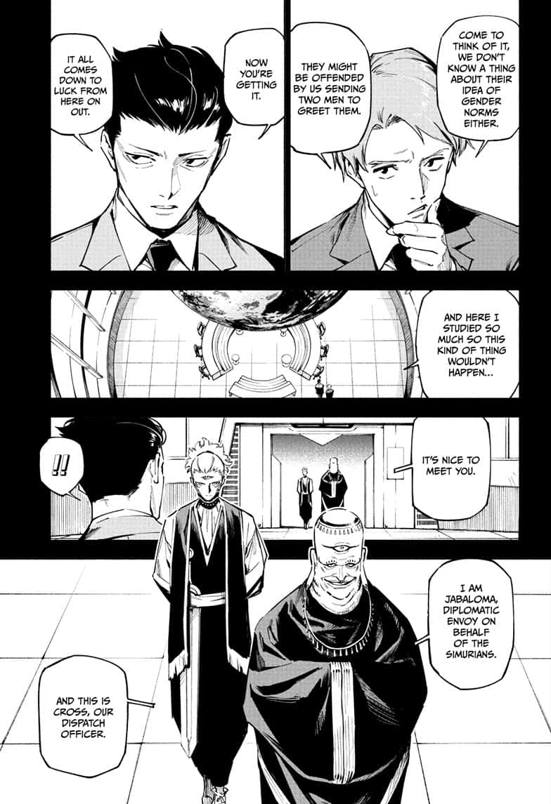Read Jujutsu Kais Modulo Manga Online
