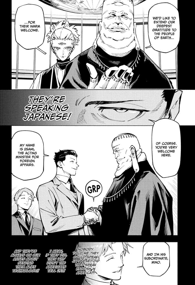 Read Jujutsu Kais Modulo Manga Online
