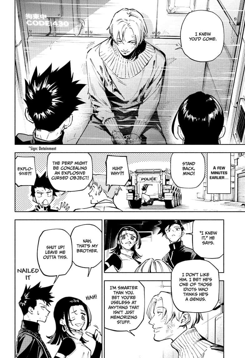 Read Jujutsu Kais Modulo Manga Online