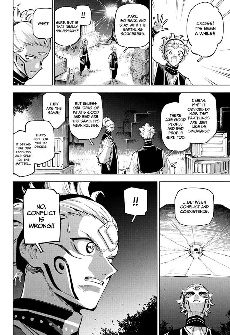 Read Jujutsu Kais Modulo Manga Online
