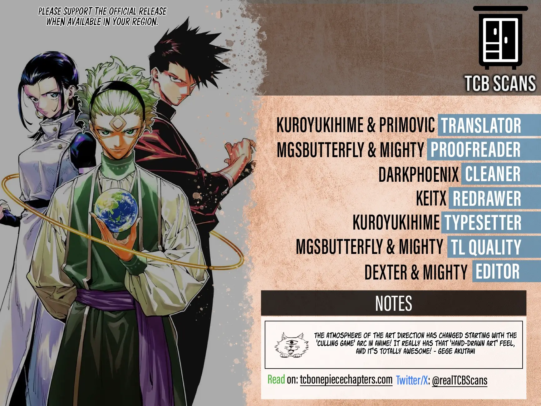 Read Jujutsu Kais Modulo Manga Online