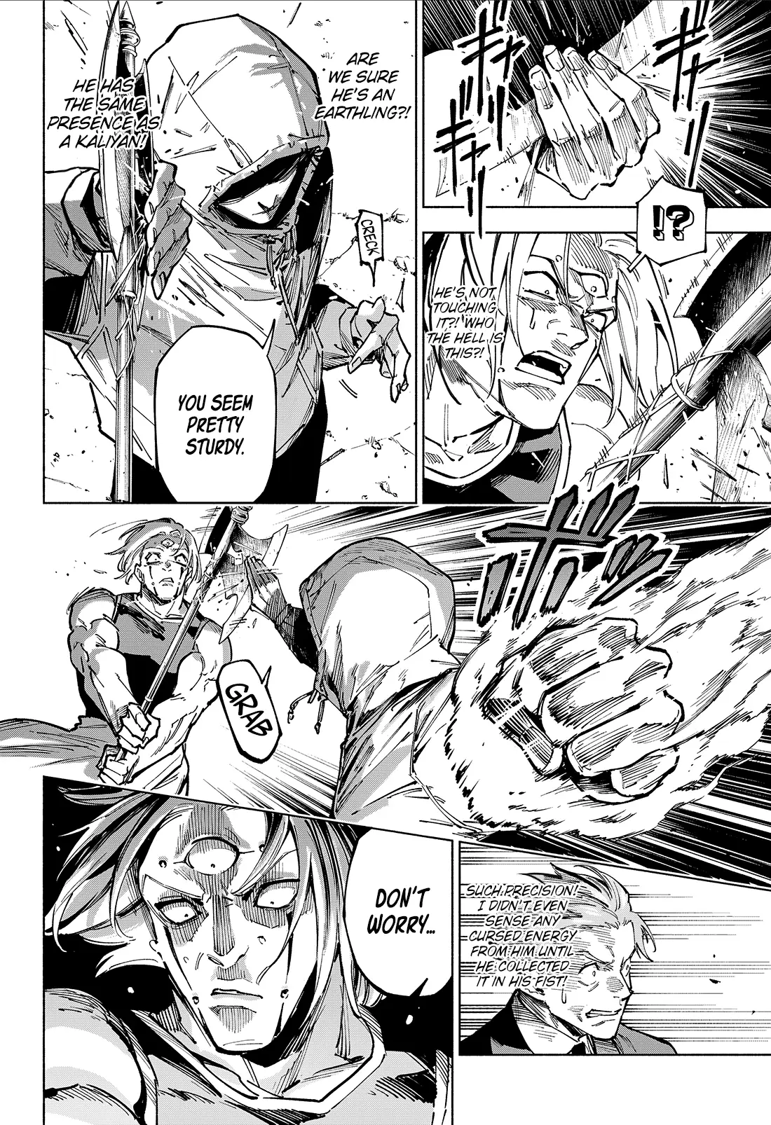Read Jujutsu Kais Modulo Manga Online