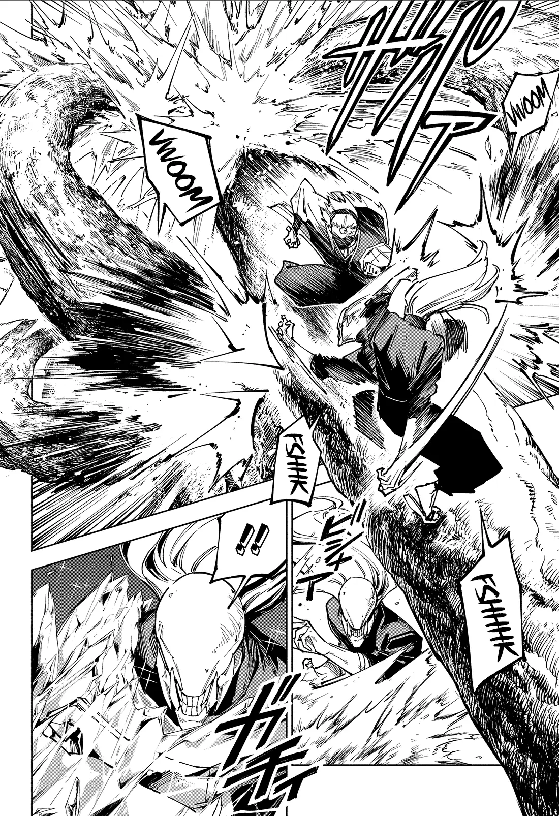 Read Jujutsu Kais Modulo Manga Online
